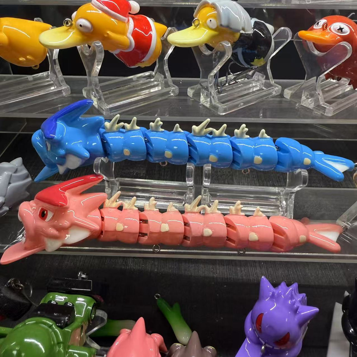 Fury Serpent 6-Segment - Shiny