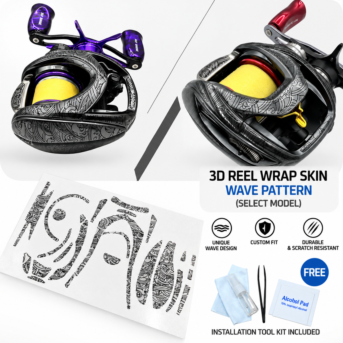 Lunatic Skins 3D Baitcasting Reel Wrap - Select Models